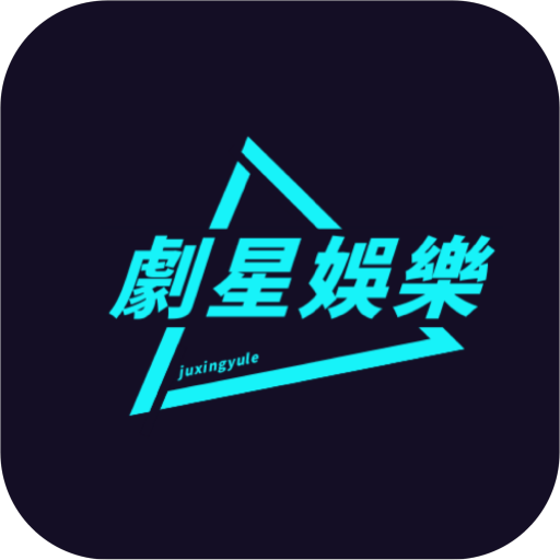 tuntun剧安卓手机版下载