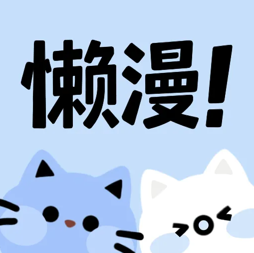 樱桃视频APP